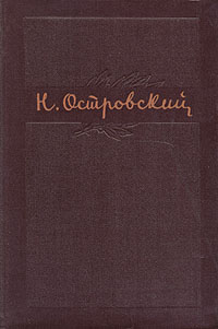  3.  1924-1936